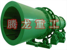 煤泥轉(zhuǎn)筒烘干設(shè)備 、煤泥轉(zhuǎn)筒干燥設(shè)備 、煤泥轉(zhuǎn)筒烘干設(shè)機(jī)、煤泥轉(zhuǎn)筒干燥機(jī) 、煤泥轉(zhuǎn)筒回轉(zhuǎn)窯烘干設(shè)備