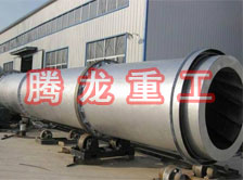 豆渣轉(zhuǎn)筒烘干設(shè)備 、豆渣轉(zhuǎn)筒干燥設(shè)備、豆渣轉(zhuǎn)筒烘干機(jī)、豆渣轉(zhuǎn)筒干燥機(jī)、豆渣轉(zhuǎn)筒烘干機(jī)械設(shè)備