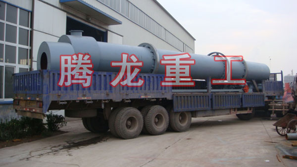 三筒烘干機(jī)、三筒干燥機(jī)、三筒烘干設(shè)備、三筒干燥設(shè)備、轉(zhuǎn)筒烘干設(shè)備、轉(zhuǎn)筒干燥機(jī)