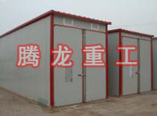 牛蒡烘干機(jī)、牛蒡干燥機(jī)、牛蒡烘干設(shè)備、牛蒡干燥設(shè)備、牛蒡烘干設(shè)備、牛蒡干燥設(shè)備