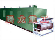 網(wǎng)帶烘干機 、網(wǎng)帶干燥機 、網(wǎng)帶烘干機設(shè)備、網(wǎng)帶干燥設(shè)備