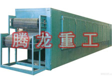 多層網(wǎng)帶烘干機、多層網(wǎng)帶干燥機、多層網(wǎng)帶烘干設(shè)備、多層網(wǎng)帶干燥設(shè)備、多層網(wǎng)帶烘干機械設(shè)備