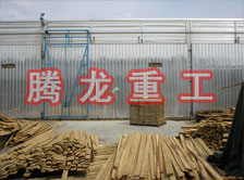 木材干燥箱價格、木材烘干箱價格、木材干燥箱生產(chǎn)廠家、木材烘干箱生產(chǎn)廠家