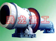 沙子烘干機(jī)、沙子干燥機(jī)、沙子烘干設(shè)備、沙子干燥設(shè)備、河沙黃沙烘干機(jī)