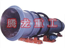 工業(yè)烘干機(jī)、工業(yè)干燥機(jī)、 粉煤灰煤泥水渣脫硫石膏木薯渣果渣褐煤污泥豆渣礦渣蘭炭碳酸鈣石墨石烘干機(jī)